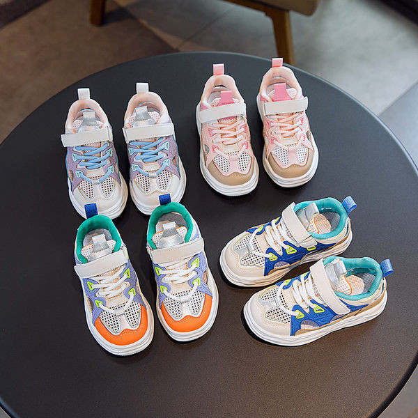 Dječje tenisice sa naljepnicama - četiri boje