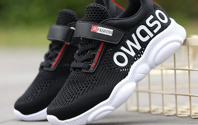 Καλοκαιρινά παιδικά sneakers για αγόρια με κούμπωμα velcro