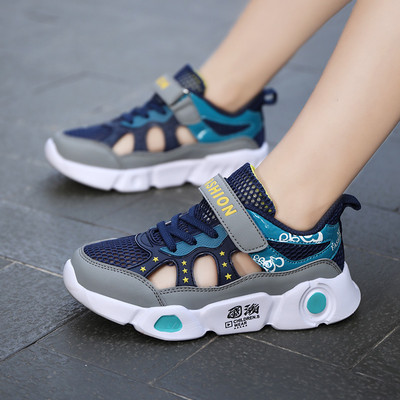 Καλοκαιρινά παιδικά sneakers για αγόρια με κούμπωμα velcro