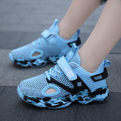Καλοκαιρινά παιδικά sneakers για αγόρια με κούμπωμα velcro
