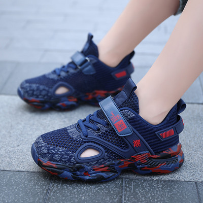 Καλοκαιρινά παιδικά sneakers για αγόρια με κούμπωμα velcro