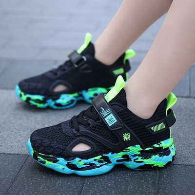 Καλοκαιρινά παιδικά sneakers για αγόρια με κούμπωμα velcro