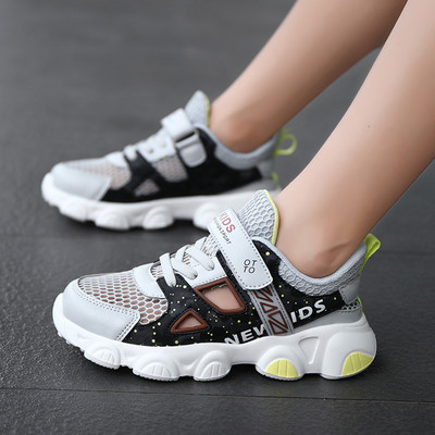 Καλοκαιρινά παιδικά sneakers για αγόρια με κούμπωμα velcro