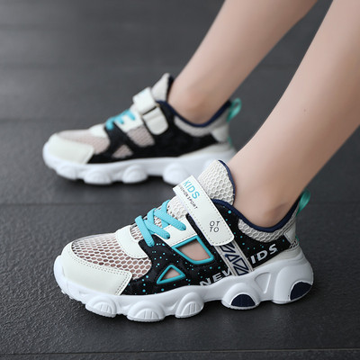 Καλοκαιρινά παιδικά sneakers για αγόρια με κούμπωμα velcro