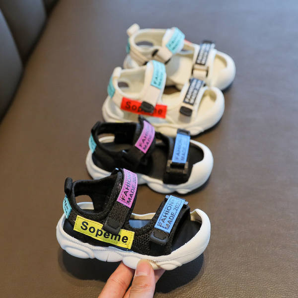 Παιδικά σανδάλια με λουράκια από διχτυωτό ύφασμα