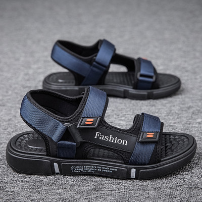 Fiú szandál textil pánttal - nagy méretben