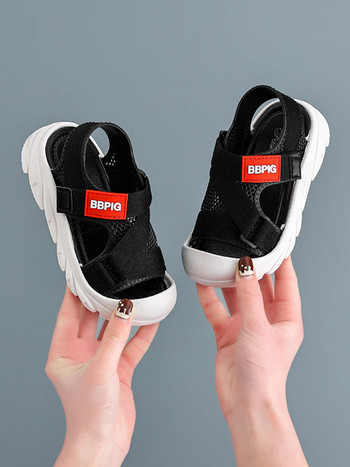 Нов модел детски мрежести сандали в няколко цвята