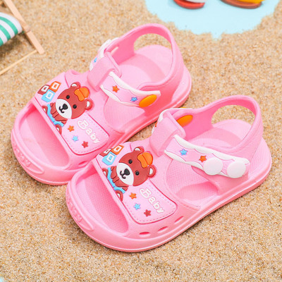 Guminės vaikiškos basutės su spalvotomis aplikacijomis