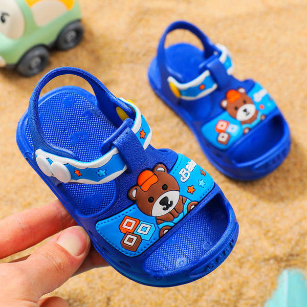 Guminės vaikiškos basutės su spalvotomis aplikacijomis