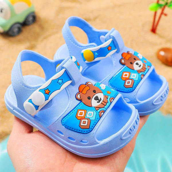 Guminės vaikiškos basutės su spalvotomis aplikacijomis