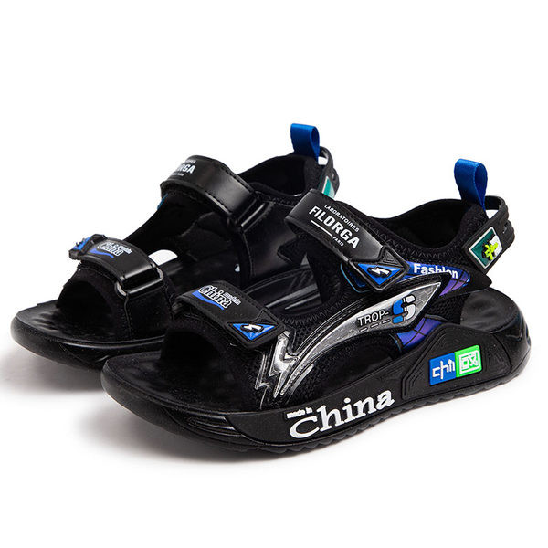 Nyári tépőzáras szandál fiúknak