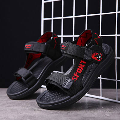 Gyermek textil szandál felirattal és matricákkal - három színben