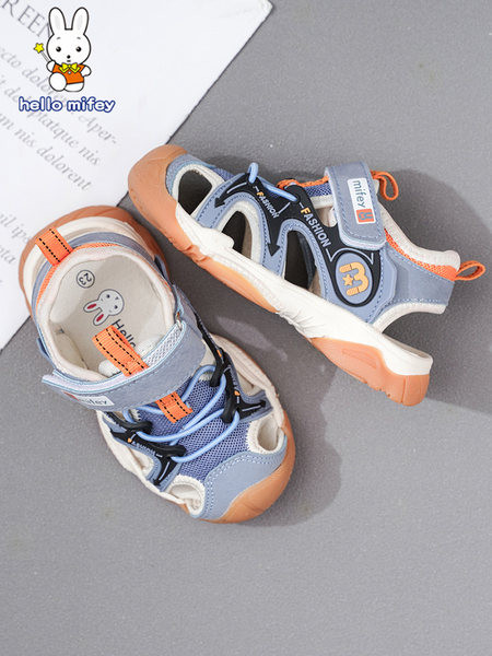 Alkalmi gyerekszandál tépőzárral - fiúknak vagy lányoknak