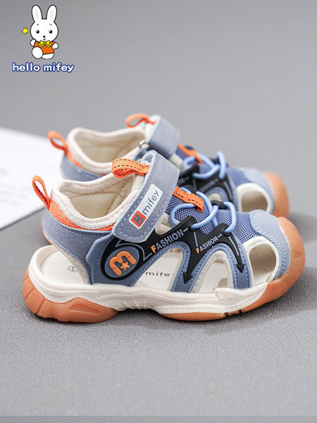 Alkalmi gyerekszandál tépőzárral - fiúknak vagy lányoknak