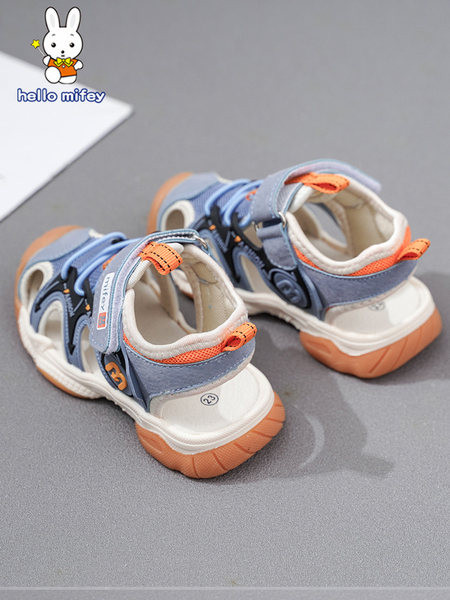 Alkalmi gyerekszandál tépőzárral - fiúknak vagy lányoknak