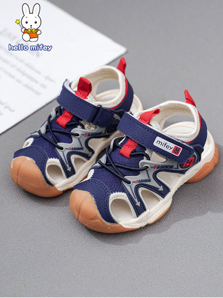 Alkalmi gyerekszandál tépőzárral - fiúknak vagy lányoknak