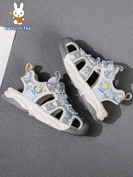 Zárt gyerekszandál fiúknak és lányoknak nyakkendővel és tépőzárral