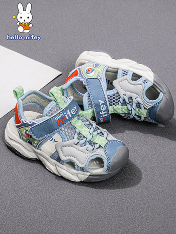 Детски спортни сандали за деца от мрежеста материя