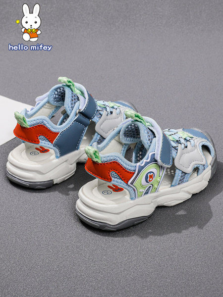 Gyerek sportszandál gyerekeknek hálós anyagból