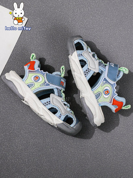 Gyerek sportszandál gyerekeknek hálós anyagból