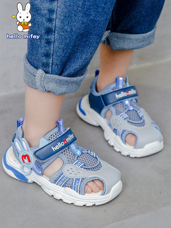 Ежедневни детски сандали с мрежеста част за момчета или момичета