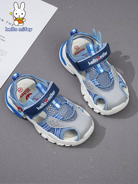 Alkalmi gyerekszandál hálós résszel fiúknak vagy lányoknak