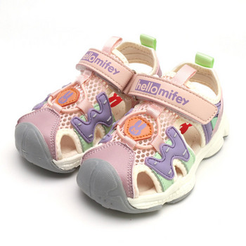 Детски сандали от мрежеста материя - различни цветове