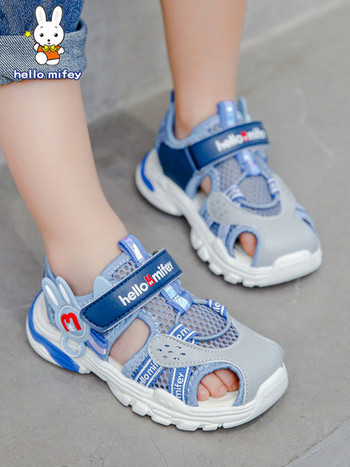 Летни сандали с 3D елемент и мрежи  -подходящи за момчета или момичета