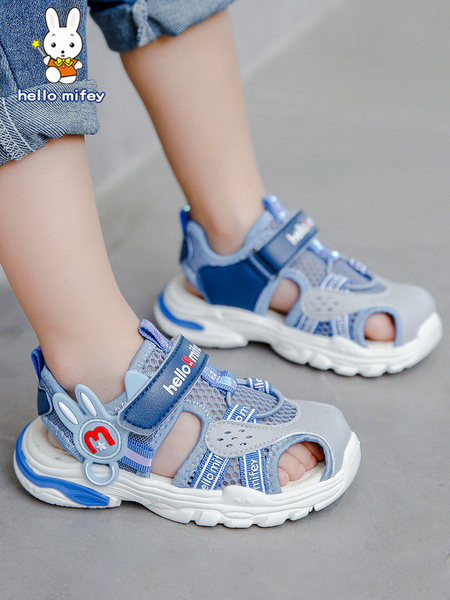 Nyári szandál 3D elemmel és hálóval - alkalmas fiúknak és lányoknak