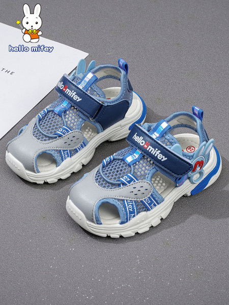 Nyári szandál 3D elemmel és hálóval - alkalmas fiúknak és lányoknak