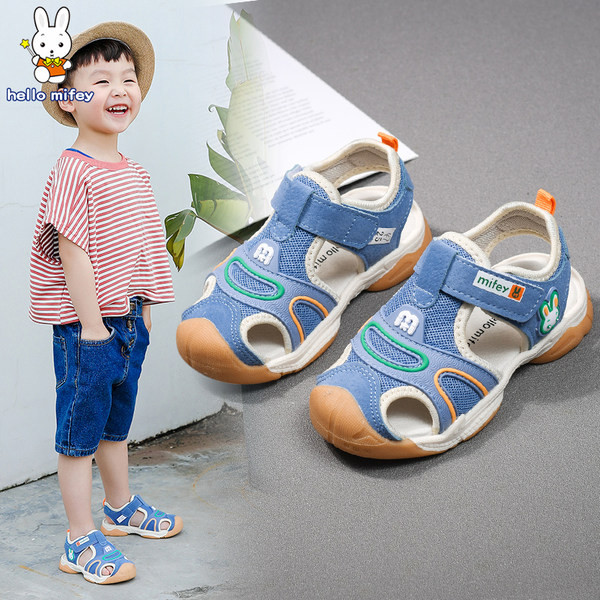 Gyermek zárt textil szandál rátéttel