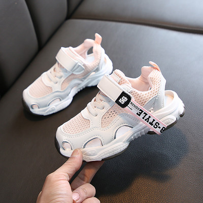 Νέο μοντέλο παιδικά σανδάλια από οικολογικό δέρμα και διχτυωτό ύφασμα