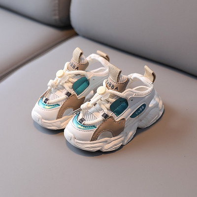 Νέο μοντέλο παιδικά σανδάλια από οικολογικό δέρμα και διχτυωτό ύφασμα