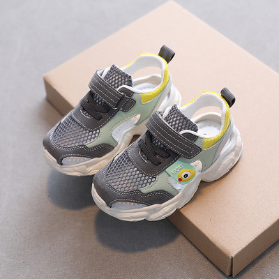 Νέο μοντέλο παιδικά σανδάλια από οικολογικό δέρμα και διχτυωτό ύφασμα