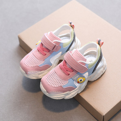 Νέο μοντέλο παιδικά σανδάλια από οικολογικό δέρμα και διχτυωτό ύφασμα