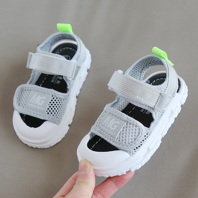 Παιδικά σανδάλια με διχτυωτό ύφασμα και λουράκια βελκρό