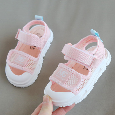 Παιδικά σανδάλια με διχτυωτό ύφασμα και λουράκια βελκρό