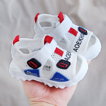 Летни детски сандали с мрежи -три цвята