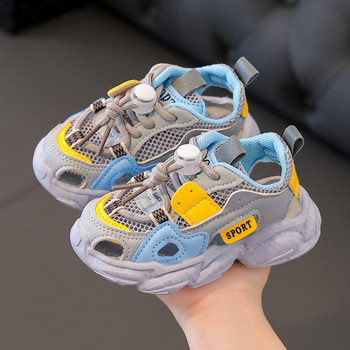 Нов модел детски сандали с мрежеста част и връзки