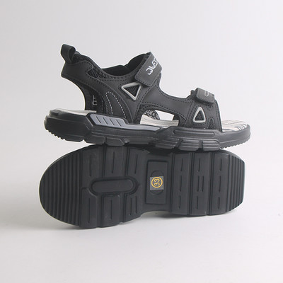 Fekete matricás gyerekszandál fiúknak