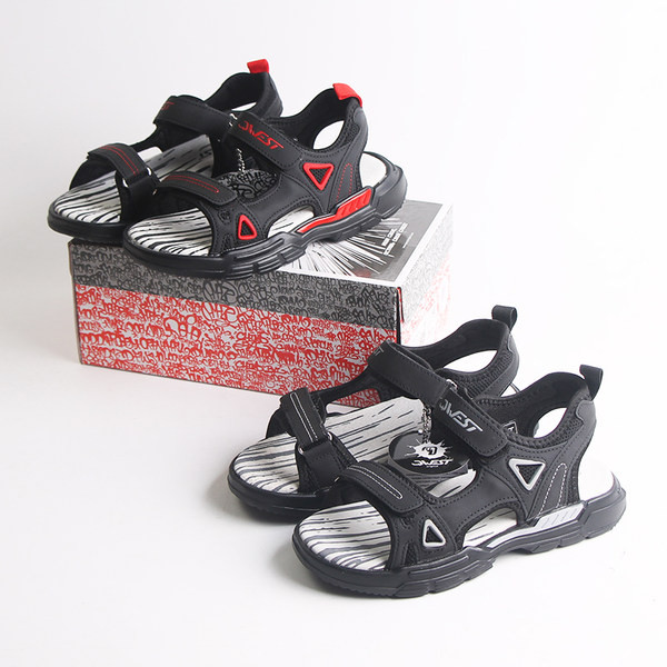 Fekete matricás gyerekszandál fiúknak