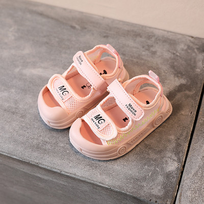 Καλοκαιρινά κλειστά σανδάλια με διχτυωτό και βέλκρο για αγόρια και κορίτσια