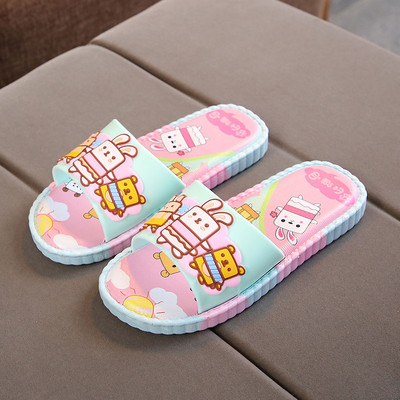 Lapos talpú, rátéttel ellátott gyerekpapucs