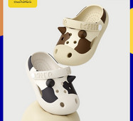 Λαστιχένιες παιδικές παντόφλες σε τέσσερα χρώματα