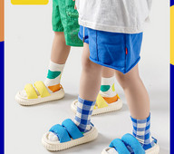 Casual παιδικές παντόφλες με επίπεδη σόλα για κορίτσια