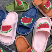 Gumi gyerekpapucs színes rátéttel - sok színben