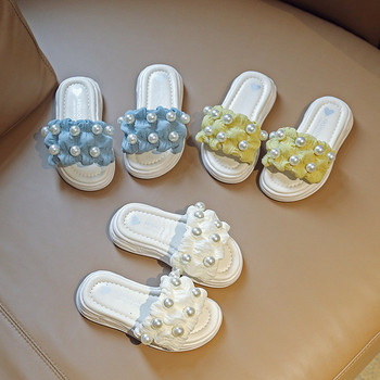 Детски чехли с перли в четири цвята