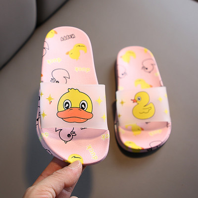 Új modell gyerekpapucs rátéttel