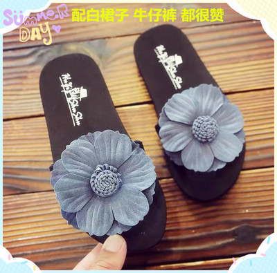 Dječje papuče sa cvijetom u više boja