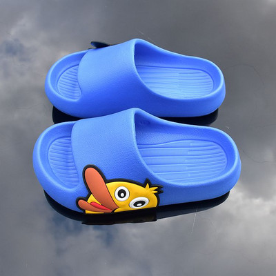 Gumi gyerekpapucs színes rátéttel